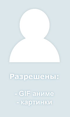 Бронислав's Profile